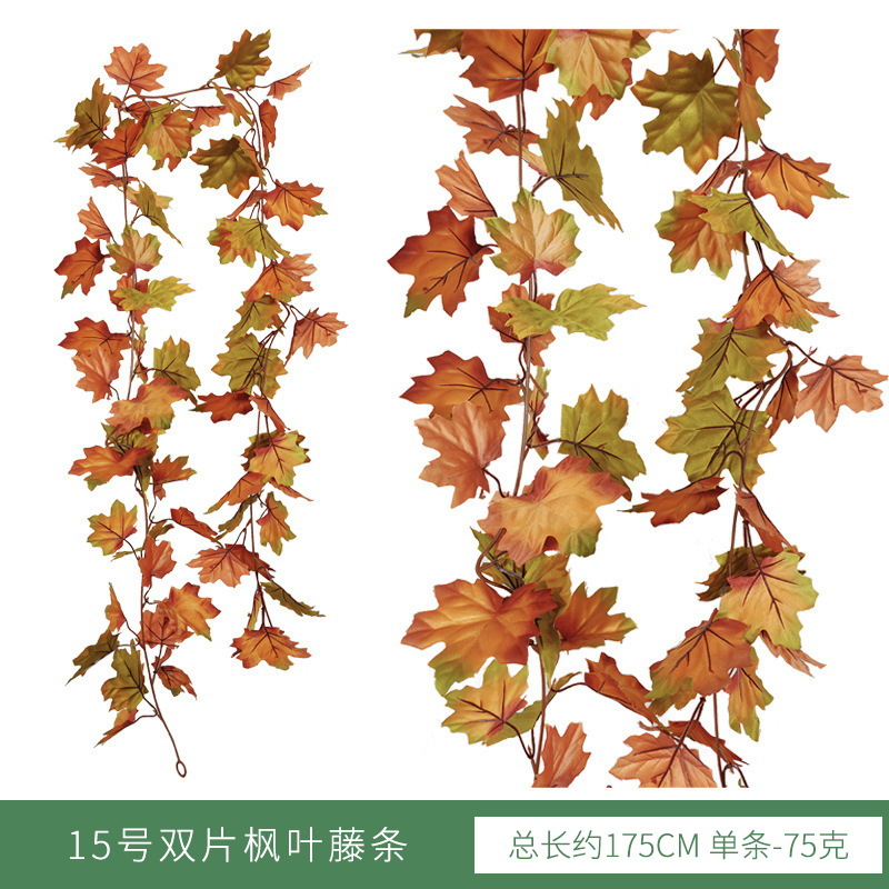 Hoja de arce artificial ratán Halloween adornos hojas artificiales artificial verde planta pared Amazon Acción de Gracias decoración colgante de pared