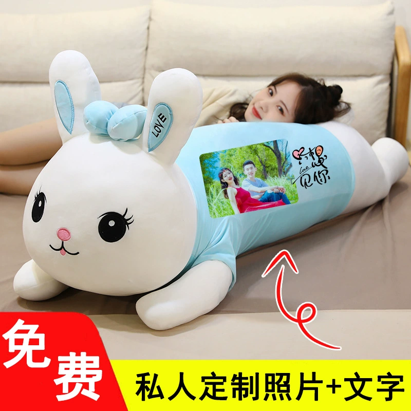 Кролик плюшевая игрушка длинная спальная подушка с ногами тряпичная кукла девушка кукла кровать сопровождает вас большая кукла супер мягкая
