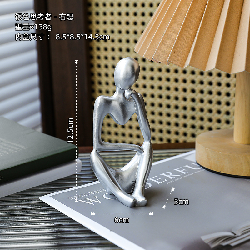 실버 사상가-올바른 생각