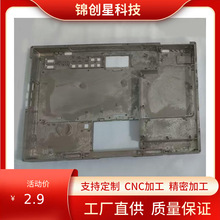 ���պ����O���X�Ͻ����CNC�ӹ������܇�C�����Ԅӻ��O�����