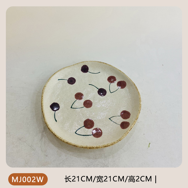 Meijiahui mano cerámica taza de café y plato conjunto retro encantador dibujos animados italiano taza de latte taza de leche