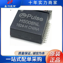 ȫ��ԭװ HX5008NLT  ��װSOP24 ���ɵ�·IC ���ڱ�ѹ��