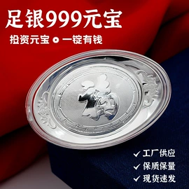 手链;吊坠;金属工艺品
