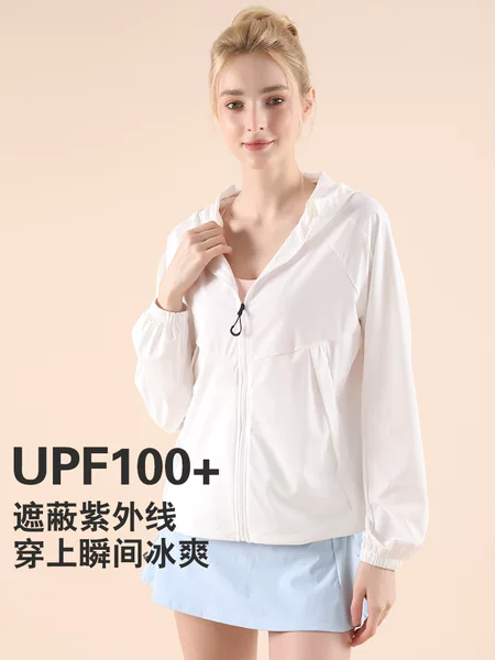 Summer Anti-Uv Breathable Lightweight Hooded Sun Protection Clothing Ice Silk Outdoor Casual Loose Comfortable Versatile Sun Protection Clothing