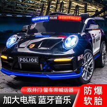 儿童电动四轮警车玩具车保时捷带遥控男女小孩可坐充电童车