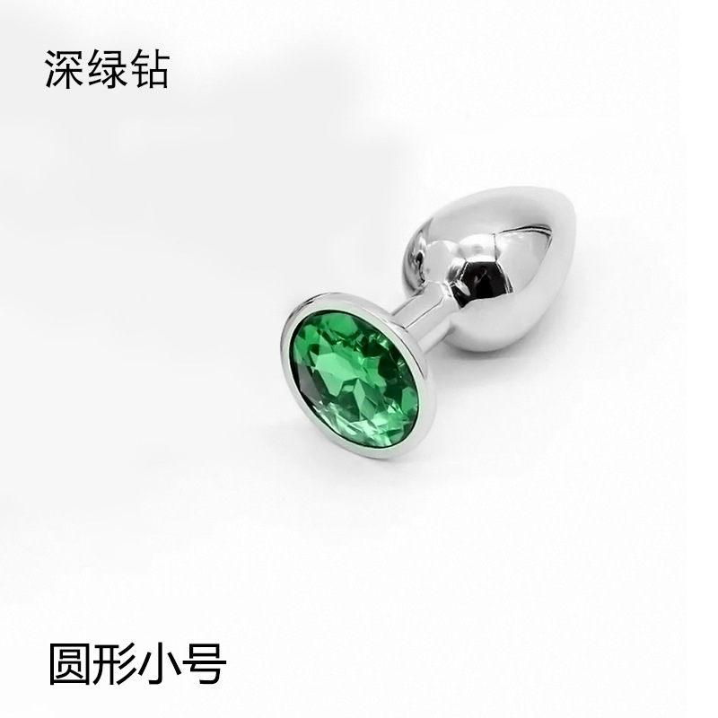 Ronda tamaño pequeño transfronterizo de metal anal plug hombres y mujeres masturbación juguetes sexuales anal expansor anal plug terciopelo bolsa Taladro