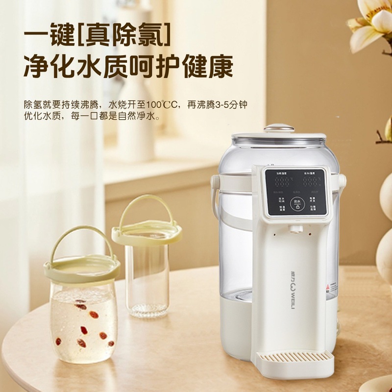 威力电热水瓶恒温饮水机烧水壶定量一体全自动保温热水壶批发代发|undefined