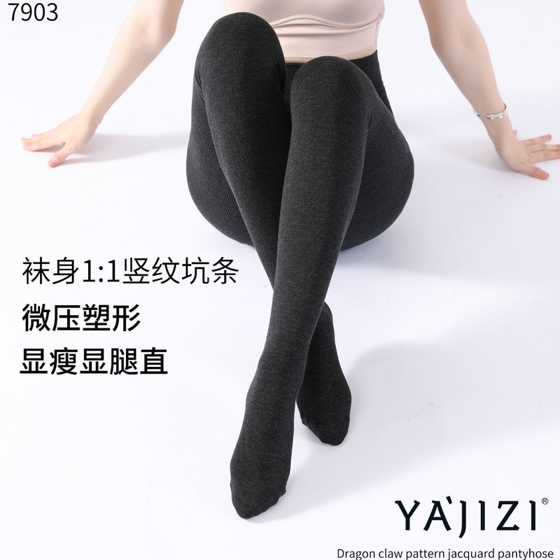 薄绒提花微压连裤袜新款秋冬收腹提臀棉打底袜日系百搭竖条打底裤|undefined