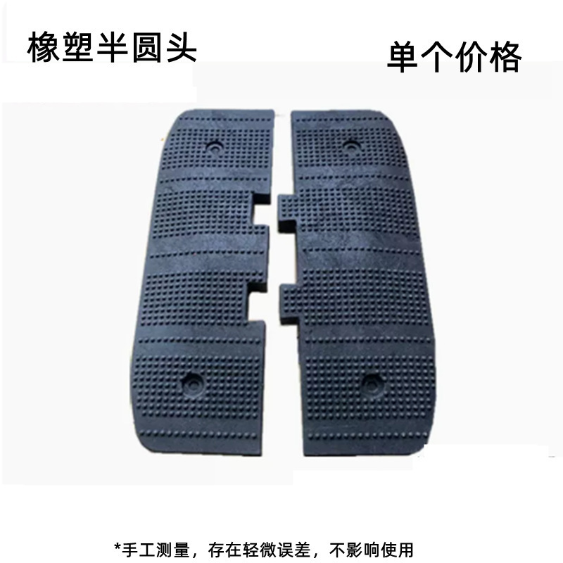 유럽식 반원형 헤드(단가)