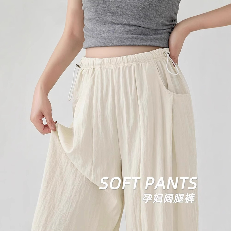 2025 Maternity Wide-Leg Pants Spring and Summer Thin Outer Wear Ice Silk Nine-Point Balloon Pants Large Size No Support Belly Yamamoto Pants Summer Wear 2025 Maternity Wide-Leg Pants Spring and Summer Thin Outer Wear Ice Silk Nine-Point Balloon Pants Large Size No Support Belly Yamamoto Pants Summer Wear