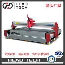 工厂价格 出口品质 高精度切割 高压水切割机设备  数控五轴水刀