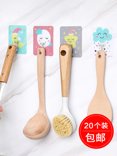 �N�����h����ճ�z�ڒ� ���ڄ���ɐ�ճ�h耳� �������ןo��ճ�N