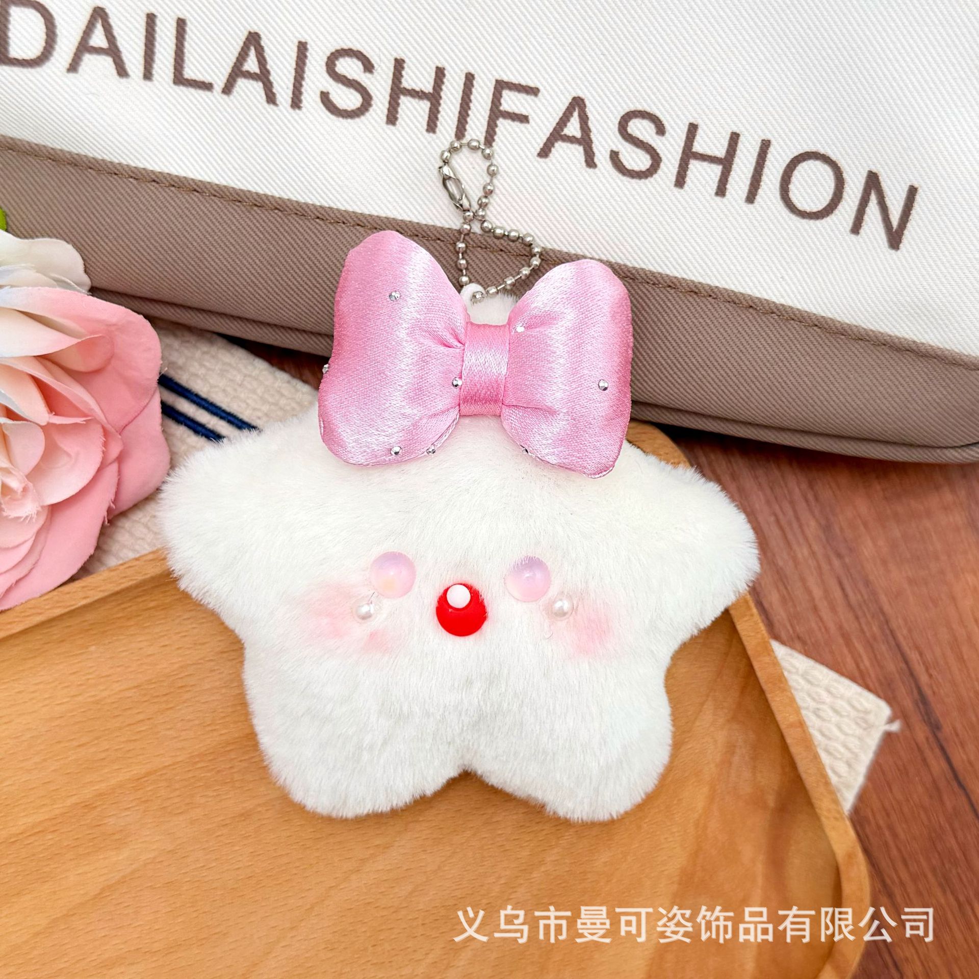 Rhinestone Pink Bow with a Star