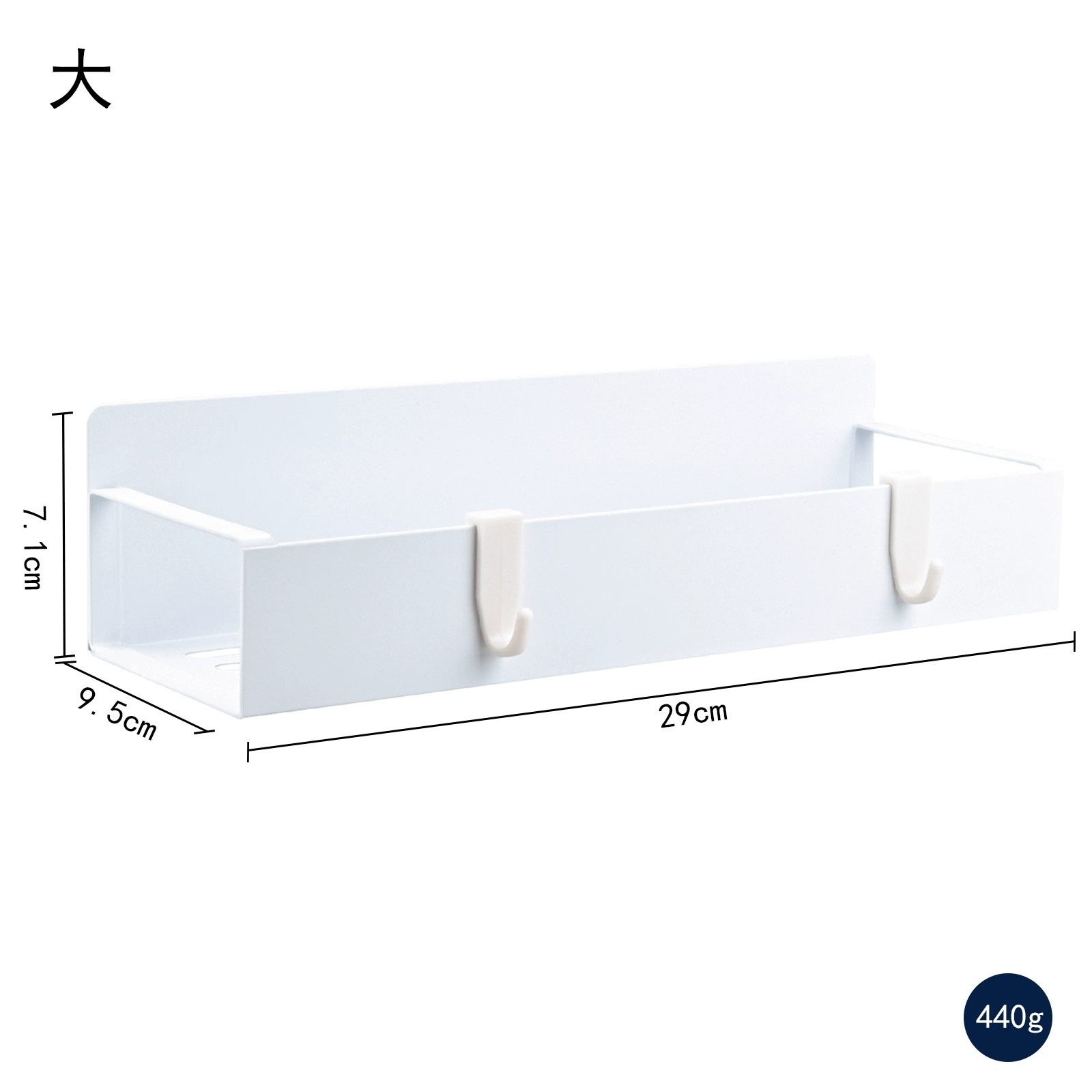 Spice Rack Magnetic Shelf Rack Kitchen from Yomiego