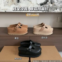 ɣ�´���Ůʿ���ʺ�׸������������Ь���н��ǿ��޸�Ь��¶����
