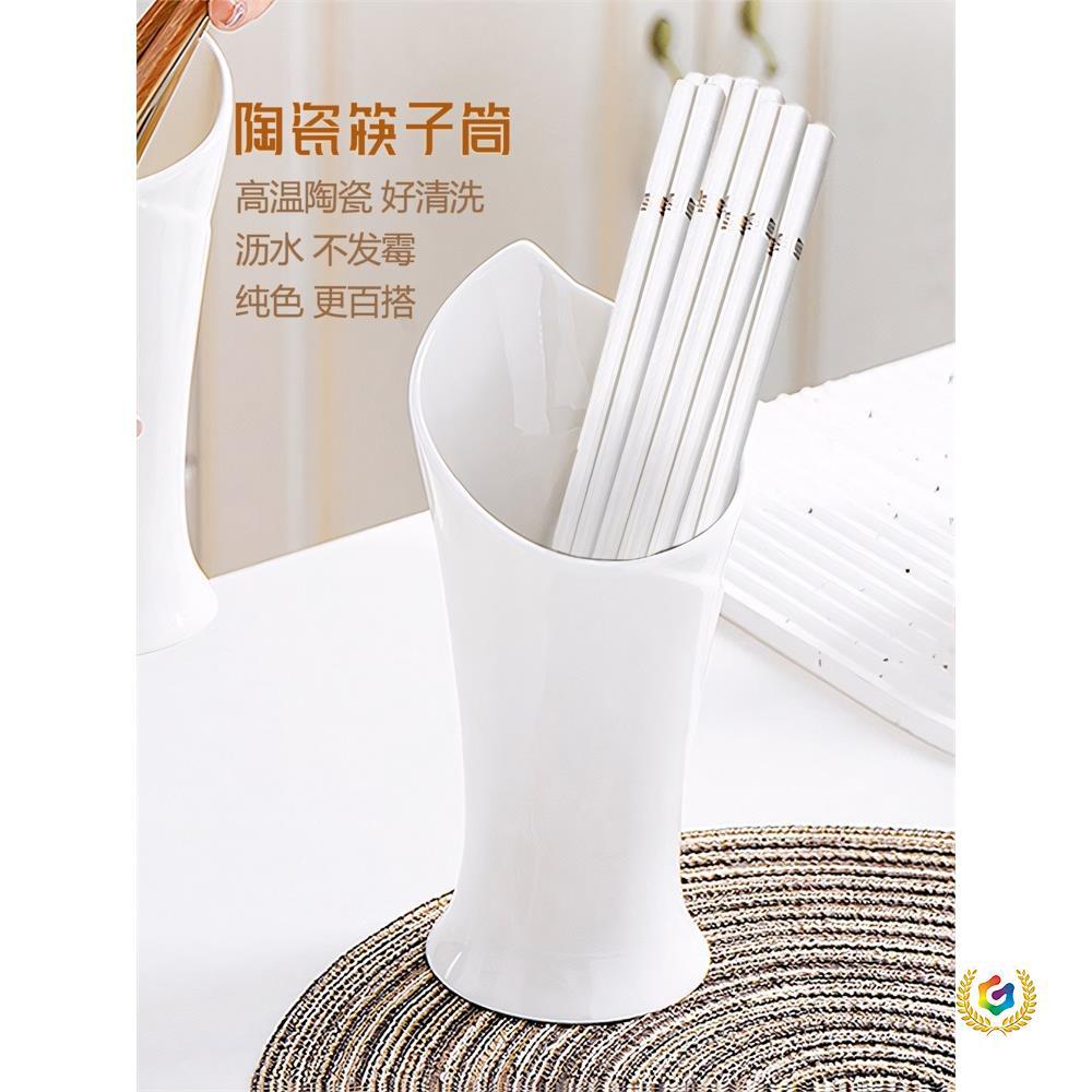 ⇜ Ceramic chopstick holder with drainage holes, a storage rack for kitchen utensils, a new kitchen organizer, and a chopstick container from Jingdezhen