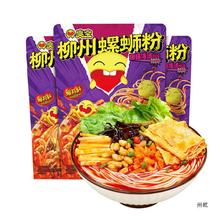 ����·�۱����✫�������ϏV�������ݽz�ݪ{�׷����l