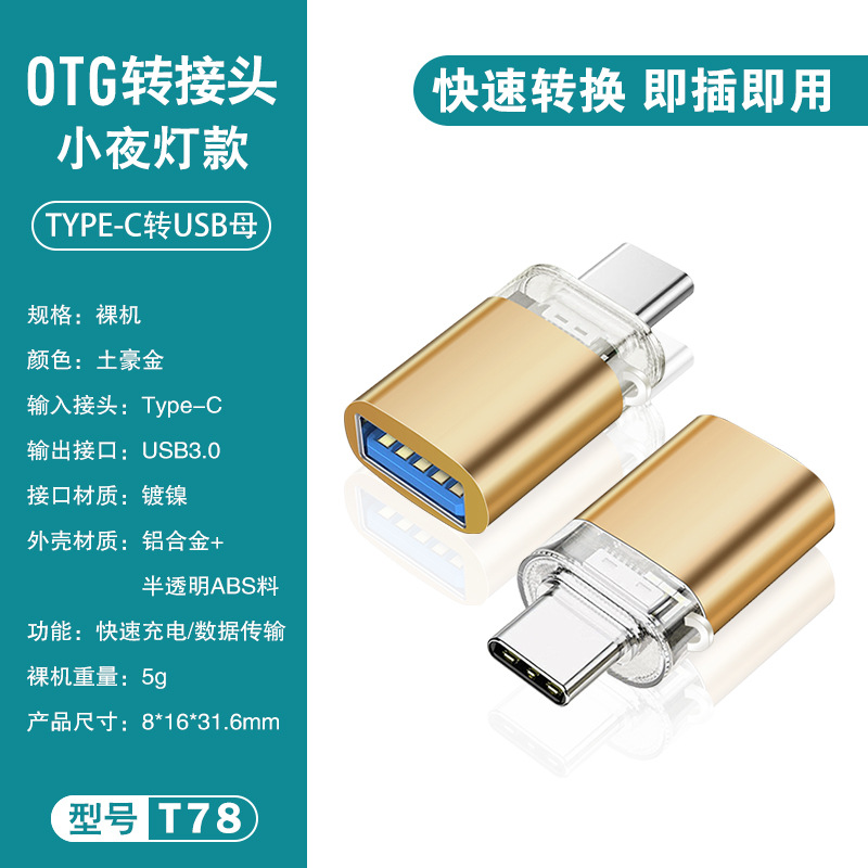 Adaptador otg typec a convertidor USB 3.0 adaptador de teléfono móvil para extensor de convertidor de Huawei Xiaomi