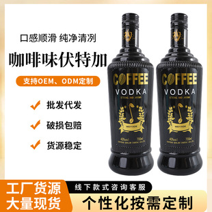 ʢ�ؾ�ˮ���lֱ�����l����ζ���ؼ�700ml�Ҿ�KTV�ư��{�ƻ������