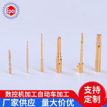 ��ĸ�~ᘲ��PIN�CNC܇���ӹ������B��������B�����������