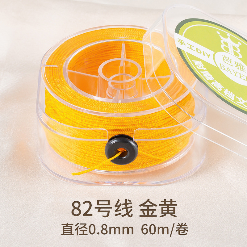 完成品の縄の曼波の線の文は編み縄を遊んで手作りします。|undefined