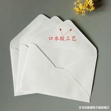 120g��ţƤ�Wʽ�ŷⶨ �� C6�ŷ�F؛���l�հ׿�ˮ�z�ŷ�ţƤ��