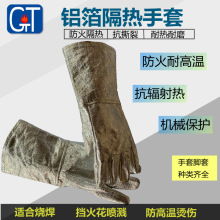 �X��ʯ�����׷�����C����ȼ�ߜظ��Ṥ�I�ڱ����o���׃��Bָ��ָ