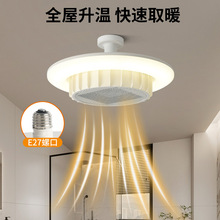 �羳LED�l���gȡů������ԡ���ů�� ���ұ�ů��������С��ů�L�C