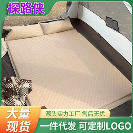 帐篷;天幕;防潮/野餐垫