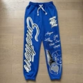 x0057 Blue