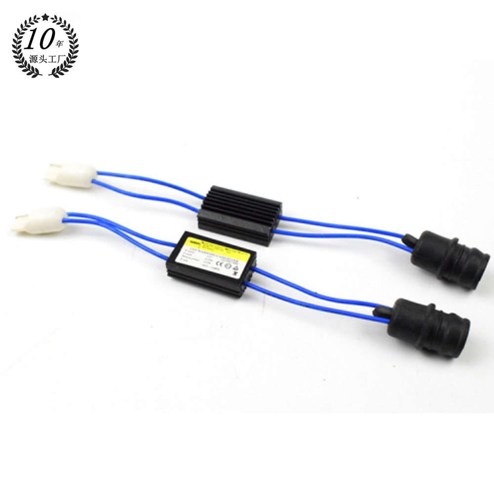 Tiankun transfronterizo dedicado coche LED conjunto de línea de decodificación suave y duro asiento T10 ancho luz decodificador W5WLED