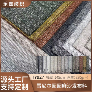ȦȦ�鼆ѩ�᠖���Ϝ�]�q���S�ҬF؛ֱ�Nܛ���������|��ɳ�l����