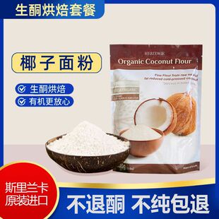 ˹���m��ԭ�b�M��Ҭ�����ɵ���o���|��ͪ�決���ʷ�