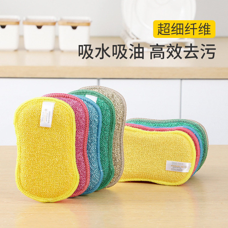 Fibra ultrafina esponja para lavar platos transfronteriza cepillo para lavar platos olla artefacto mágico cepillo de limpieza esponja bloque de limpieza al por mayor