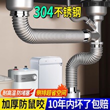 �N��ϴ������ˮ������P��pˮ����ʽ��ˮ��ϴ������ˮ�����bȫ��