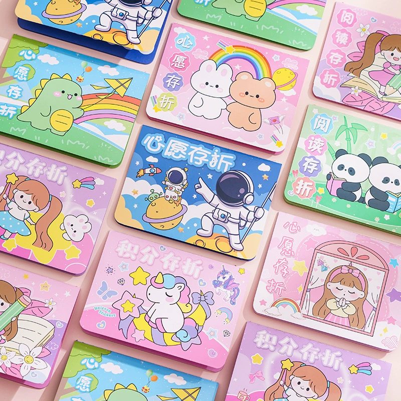 Award for students, seal, reading for kindergarten