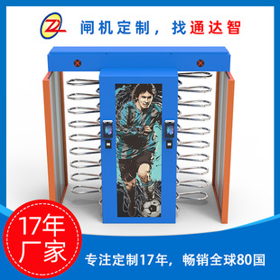 �p�T�D�l ���D�T��Ę�R�e�l�C ����ͨ���lȫ��ʮ���D�l�T���p��