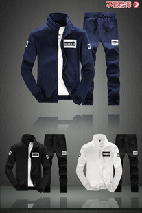 Youth Sports suit Men's 2024 New Spring and Autumn Slim Casual Jacket Men's Two-piece Set