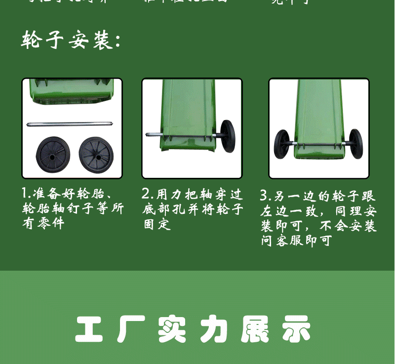详情_20.gif