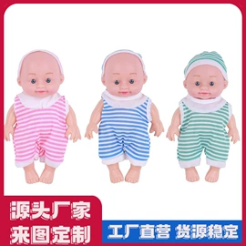 搪胶公仔;娃娃配饰;毛绒玩具
