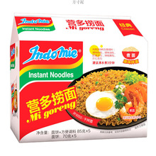 ӡ��I�������������ը�u��ȫ��ʮ��óԵķ�������b��羳���