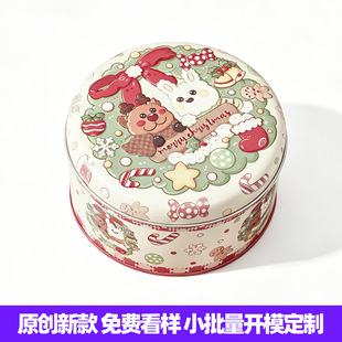 �S���}�Q�������ѩ���ֺ���˪�ǹ��п�ͨ�̗��F���R���F���b��