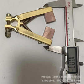 8*16.5集电器碳刷架大电流高铜石墨碳刷 电缆卷筒铁碳刷支架