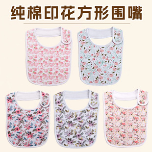 �냺���޿�ˮ�����ΰ��ی��������p����ˮ���K���aӡ����ˮ��bibs