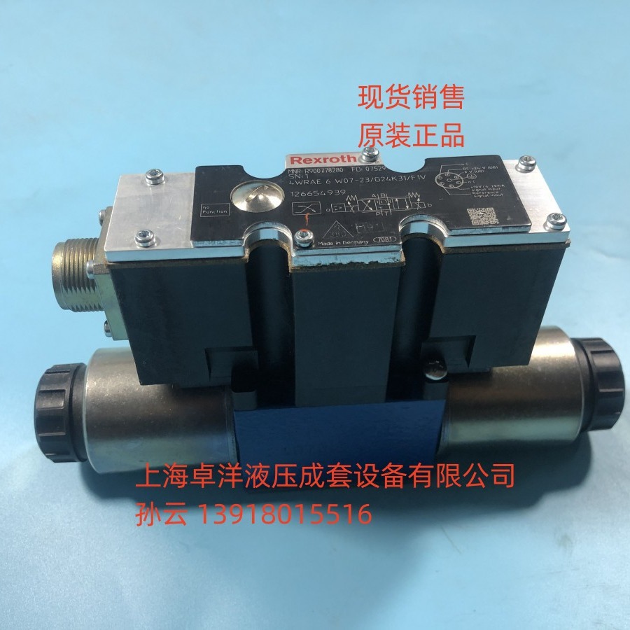 现货销售REXROTH产品 R900778280  4WRAE6W07-2X/G24K31/F1V