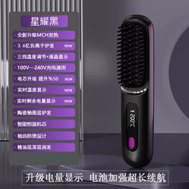 卷发/直发器;脱毛/剃毛器;冲牙器
