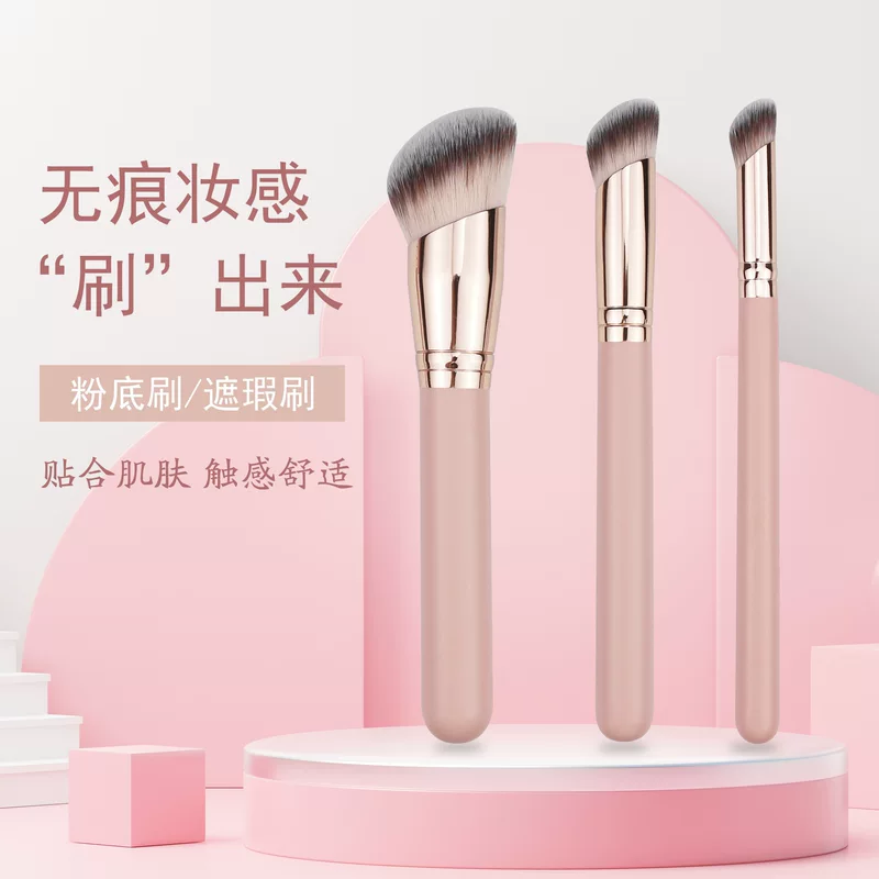 Большой праймер для макияжа,oundation, маленькая кисть concealer, без следов