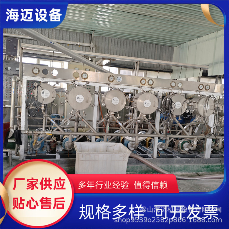 购销二手不锈钢真空脱水设备 化工制药通用 高效固液分离