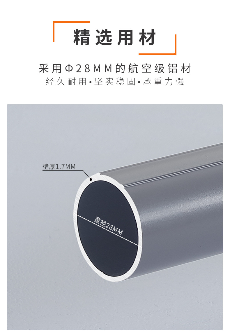 J-详情1_03.jpg