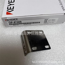 OP-87409 ����ʿ OP-87404 OP-87406 OP-87408 OP-87410 OP-87407